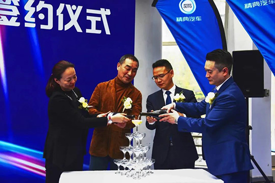福斯中国与精典汽车战略合作签约仪式圆满举行 福斯中国与精典汽车战略合作签约仪式圆满举行