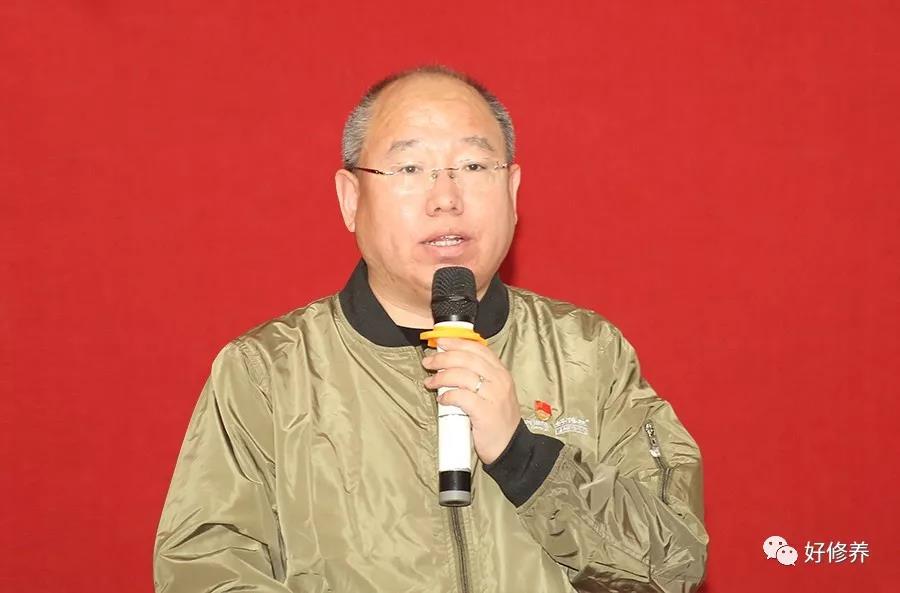 上下齐心 迎难而上丨北汽好修养2019年管理大会圆满召开 上下齐心 迎难而上丨北汽好修养2019年管理大会圆满召开