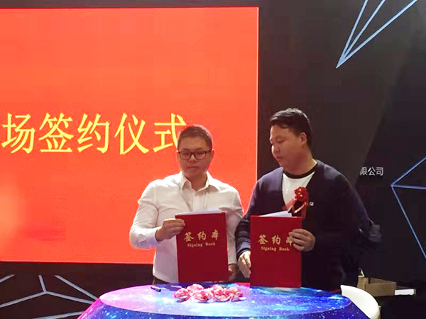 创新驱动未来,侍卫长2019战略发布会圆满举行! 创新驱动未来,侍卫长2019战略发布会圆满举行!