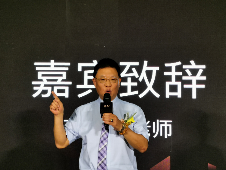 I’m 智佑品牌战略发布会成功召开 I’m 智佑品牌战略发布会成功召开