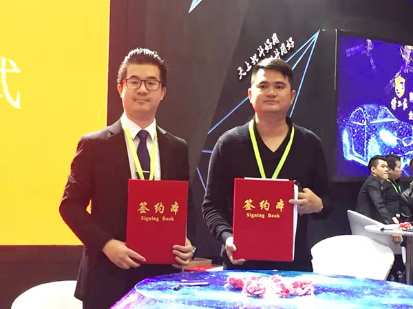 创新驱动未来,侍卫长2019战略发布会圆满举行! 创新驱动未来,侍卫长2019战略发布会圆满举行!