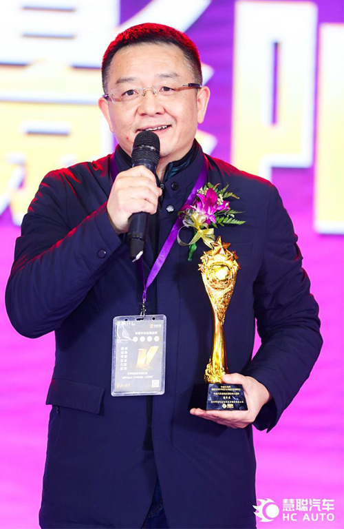 汽车内饰潮流引 领者 爱车屋荣获2018年度汽车装饰改装影响力品牌奖项 汽车内饰潮流引 领者 爱车屋荣获2018年度汽车装饰改装影响力品牌奖项
