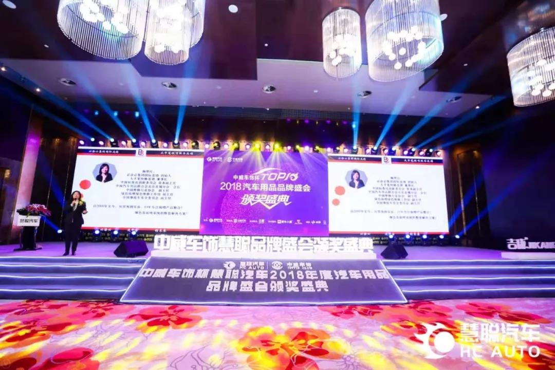 鞠翠红:提效增收,修炼内功是钣喷企业未来生存关键路径 鞠翠红:提效增收,修炼内功是钣喷企业未来生存关键路径