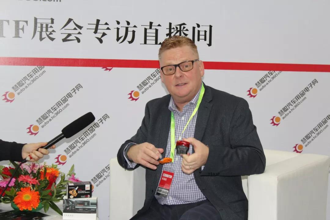 2019AAITF深圳春季展盛大开幕!共享行业交流盛宴 2019AAITF深圳春季展盛大开幕!共享行业交流盛宴