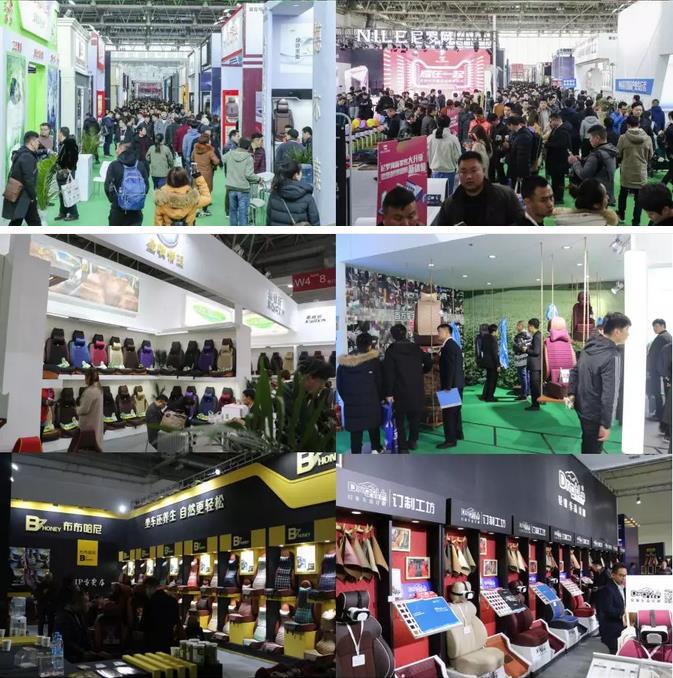 2019雅森汽配汽保汽车用品展在京盛大开幕 2019雅森汽配汽保汽车用品展在京盛大开幕