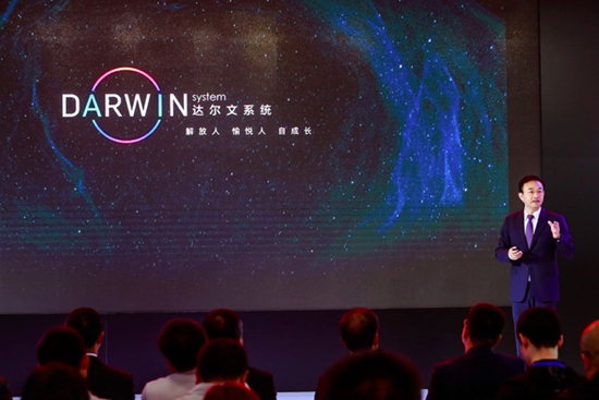 北汽新能源2018年销15.8万台,高品质智能车型销量快速上升 北汽新能源2018年销15.8万台,高品质智能车型销量快速上升