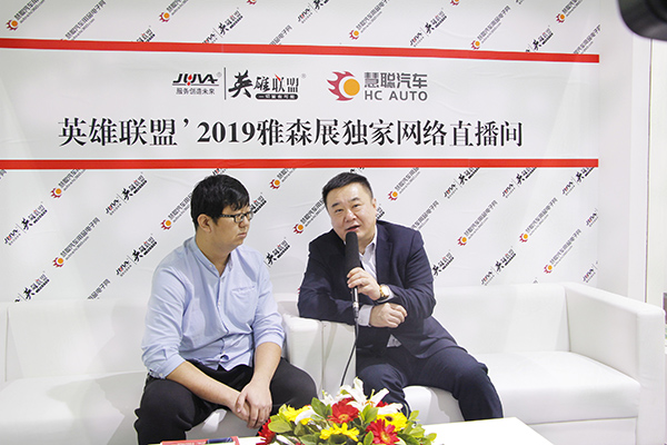泰斯福德王忠:赋能终端 爆胎安全锁市场大有可为 泰斯福德王忠:赋能终端 爆胎安全锁市场大有可为