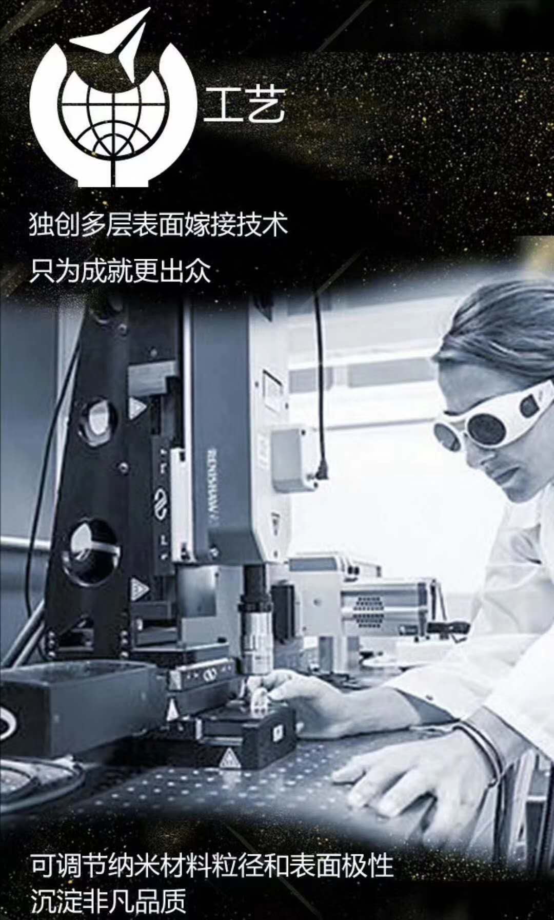“首纳”•重庆秀山站 美达汽贸“首纳”促销—0元贴膜惠全城 “首纳”•重庆秀山站 美达汽贸“首纳”促销—0元贴膜惠全城