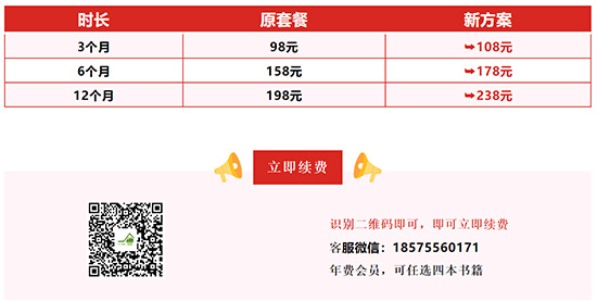 卡巴驿家商城即将上线,福利即将大放送 卡巴驿家商城即将上线,福利即将大放送