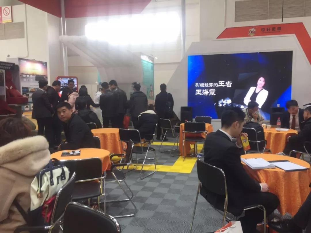 钜轩微修王海霞:渠道下沉 项目赢利新蓝海! 钜轩微修王海霞:渠道下沉 项目赢利新蓝海!