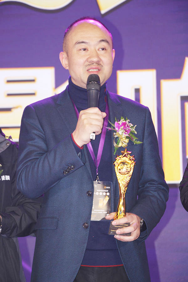 开创窗膜中国智造新起点 中凌荣获2018年度汽车膜影响力品牌奖项 开创窗膜中国智造新起点 中凌荣获2018年度汽车膜影响力品牌奖项