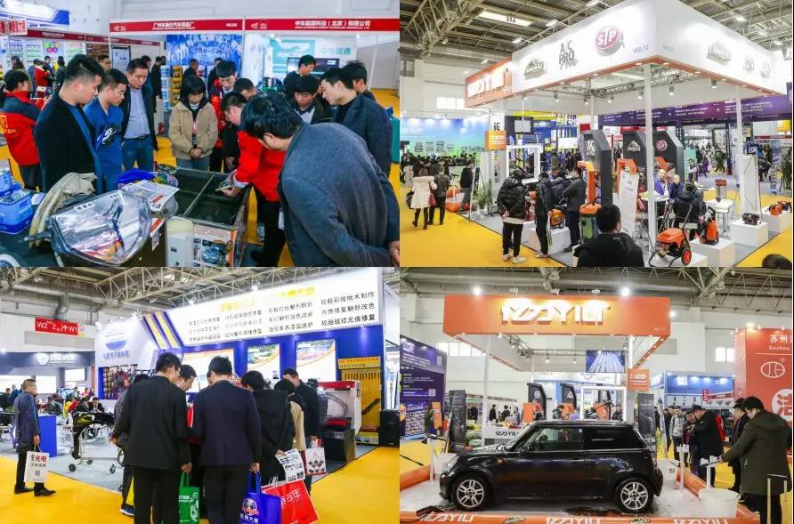 2019雅森汽配汽保汽车用品展在京盛大开幕 2019雅森汽配汽保汽车用品展在京盛大开幕