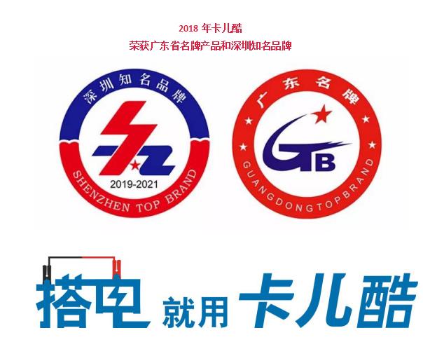 清明小长假,带上卡儿酷和《妻2》出游不负春光 清明小长假,带上卡儿酷和《妻2》出游不负春光