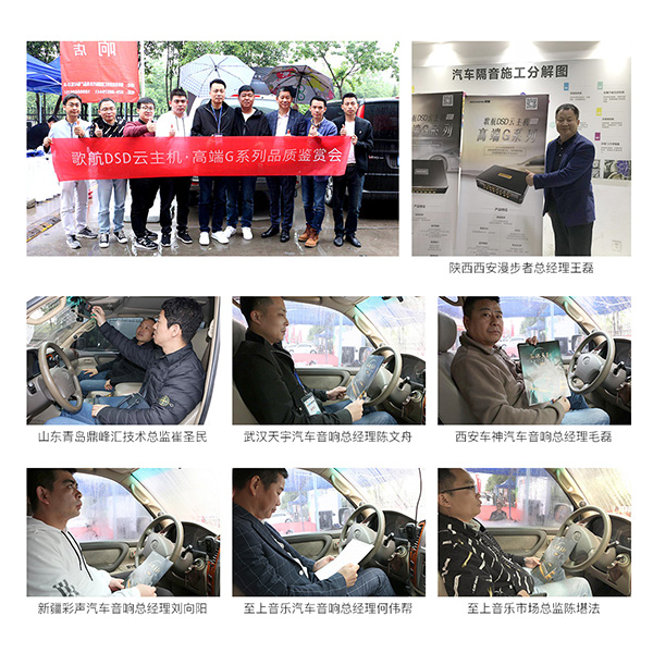 同样是三分频,【特拉斯】的音响超群出众在哪里? 同样是三分频,【特拉斯】的音响超群出众在哪里?