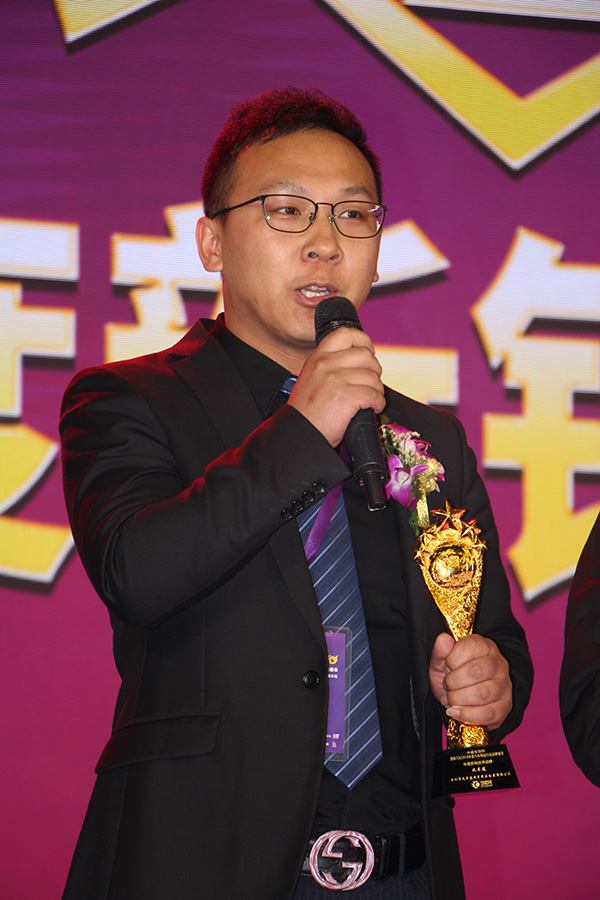 自主品牌新势力 九车道荣获2018年度新锐优 秀品牌奖项 自主品牌新势力 九车道荣获2018年度新锐优 秀品牌奖项