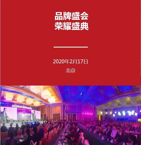 不见不散 这届汽车用品品牌盛会亮点都有哪些? 不见不散 这届汽车用品品牌盛会亮点都有哪些?