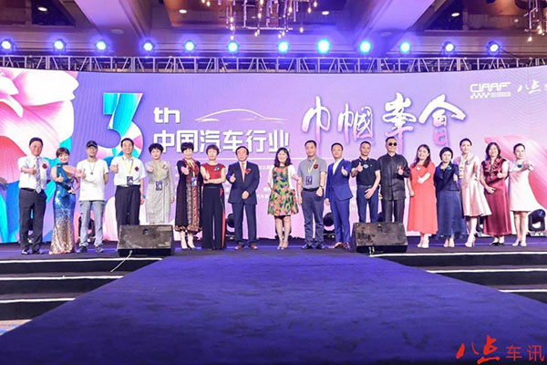 2019CIAAF郑州展完美收官:数据亮眼 观众破12万 成交劲增31% 2019CIAAF郑州展完美收官:数据亮眼 观众破12万 成交劲增31%