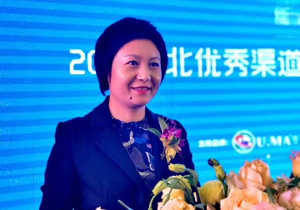 燃爆全城!2019汽车后市场(石家庄)影响力峰会璀璨绽放 燃爆全城!2019汽车后市场(石家庄)影响力峰会璀璨绽放
