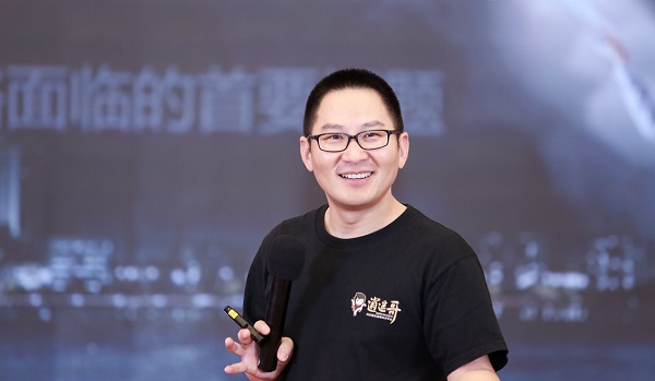 九大爷平台2019半年度会议圆满落幕,六大会场精彩连连看 九大爷平台2019半年度会议圆满落幕,六大会场精彩连连看