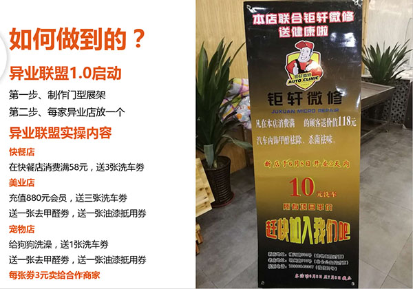 当肯德基卖起了卤串,咱们这行还能卖点啥? 当肯德基卖起了卤串,咱们这行还能卖点啥?