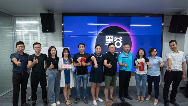 黑谷科技,逐梦前行!落地商学院第六期干货奉上! 黑谷科技,逐梦前行!落地商学院第六期干货奉上!