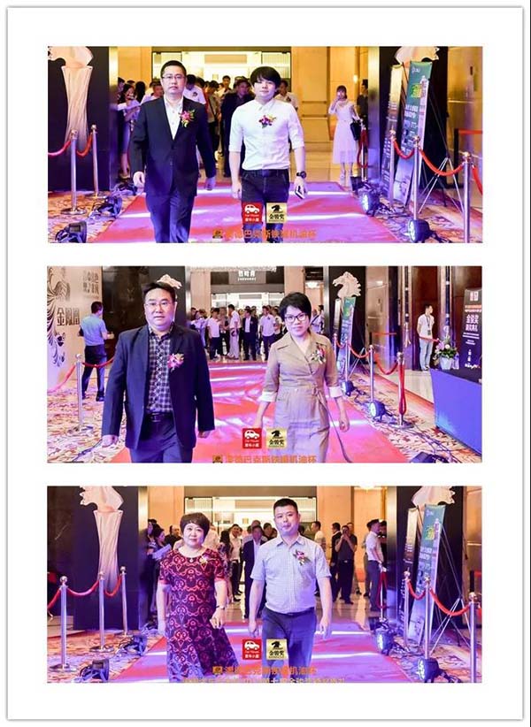 中国汽车后市场2019第七届金骏奖盛大召开! 中国汽车后市场2019第七届金骏奖盛大召开!