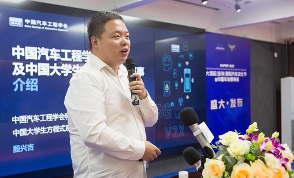 第四届中国车友精英会正式启动!11月16日珠海见 第四届中国车友精英会正式启动!11月16日珠海见