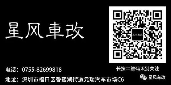 隔热膜|奔驰GLE400装贴美富特汽车隔热膜MD70 高清晰 高隔热 隔热膜|奔驰GLE400装贴美富特汽车隔热膜MD70 高清晰 高隔热