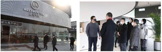 北京市工商联、朝阳区统战部、朝阳区工商联领导对五方天雅防疫工作进行调研 北京市工商联、朝阳区统战部、朝阳区工商联领导对五方天雅防疫工作进行调研