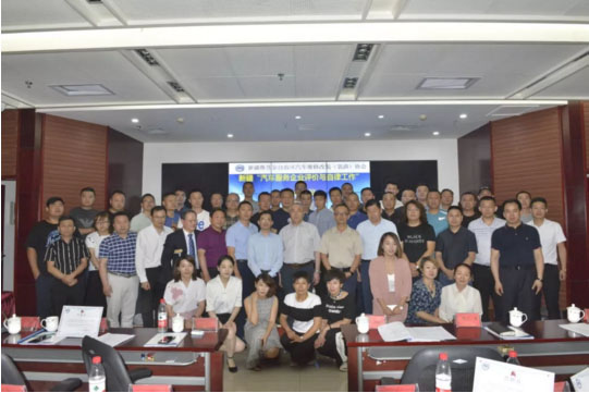 聚焦——新疆汽车服务企业评价与自律工作正式启动 聚焦——新疆汽车服务企业评价与自律工作正式启动