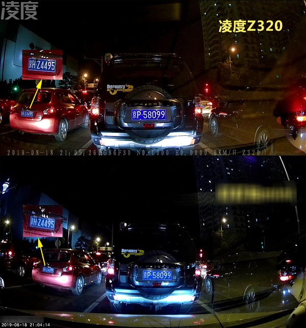 与海思联合出品 测凌度Z320行车记录仪 与海思联合出品 测凌度Z320行车记录仪