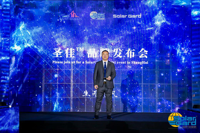 圣力觉醒,佳绩勇创,圣佳品牌发布会于上海圆满落幕 圣力觉醒,佳绩勇创,圣佳品牌发布会于上海圆满落幕