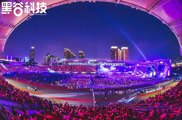 千人会议,万人演唱会——2019互联网共享经济高峰论坛 千人会议,万人演唱会——2019互联网共享经济高峰论坛