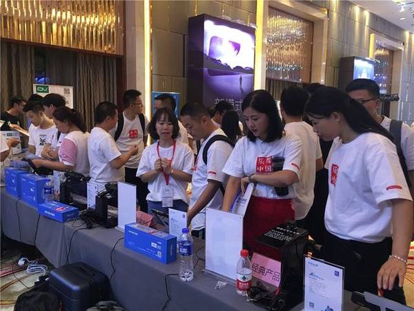 一箭穿云霄,万里起航程丨乐驾携“不漏秒”系列重磅发布 一箭穿云霄,万里起航程丨乐驾携“不漏秒”系列重磅发布