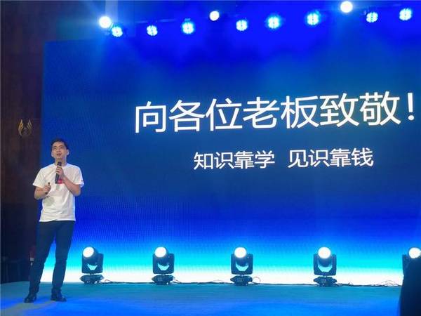 一箭穿云霄,万里起航程丨乐驾携“不漏秒”系列重磅发布 一箭穿云霄,万里起航程丨乐驾携“不漏秒”系列重磅发布