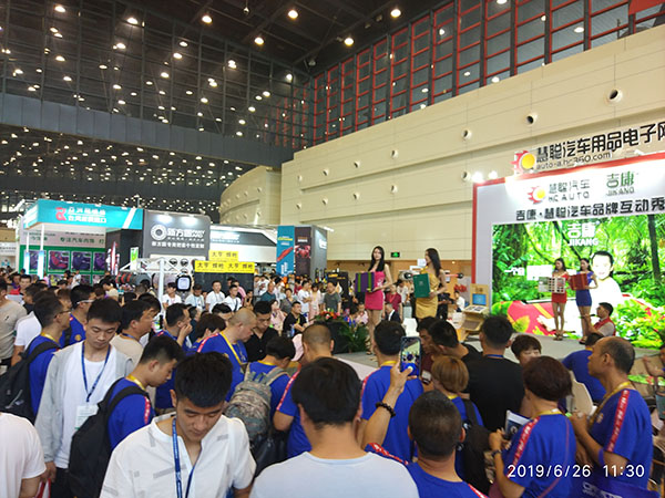 2019CIAAF郑州展完美收官:数据亮眼 观众破12万 成交劲增31% 2019CIAAF郑州展完美收官:数据亮眼 观众破12万 成交劲增31%
