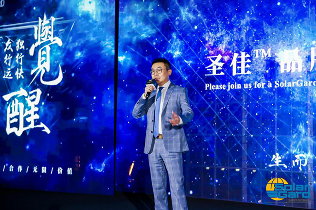 圣力觉醒,佳绩勇创,圣佳品牌发布会于上海圆满落幕 圣力觉醒,佳绩勇创,圣佳品牌发布会于上海圆满落幕