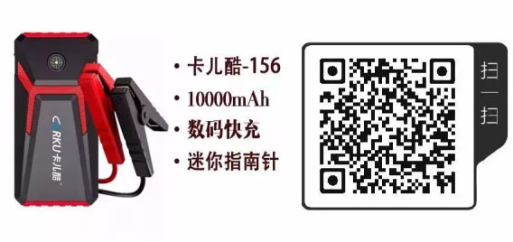 京东618,卡儿酷5折限量抢 京东618,卡儿酷5折限量抢