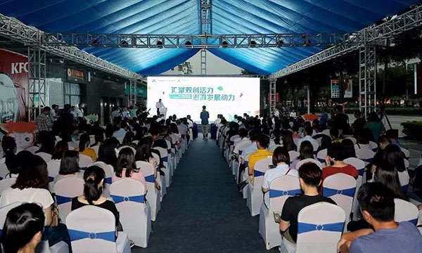 惠州“双创”活动周启动，卡儿酷获赞