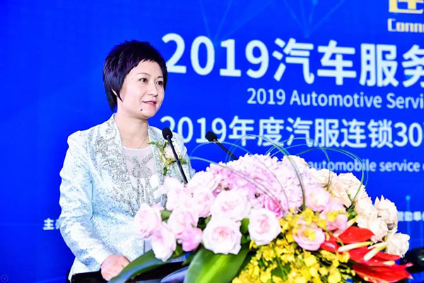 慧聪汽车总经理赵义芬:用思维碰撞为行业带来生机与活力 慧聪汽车总经理赵义芬:用思维碰撞为行业带来生机与活力