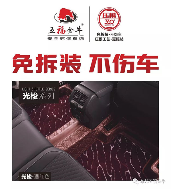 全国优秀经销商齐聚车邦河南工厂参观指导 全国优秀经销商齐聚车邦河南工厂参观指导