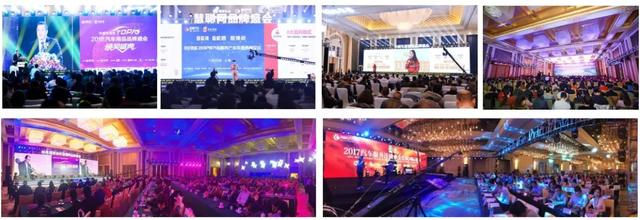 品牌盛会网络投票收官 车友们不用在刷票了 品牌盛会网络投票收官 车友们不用在刷票了