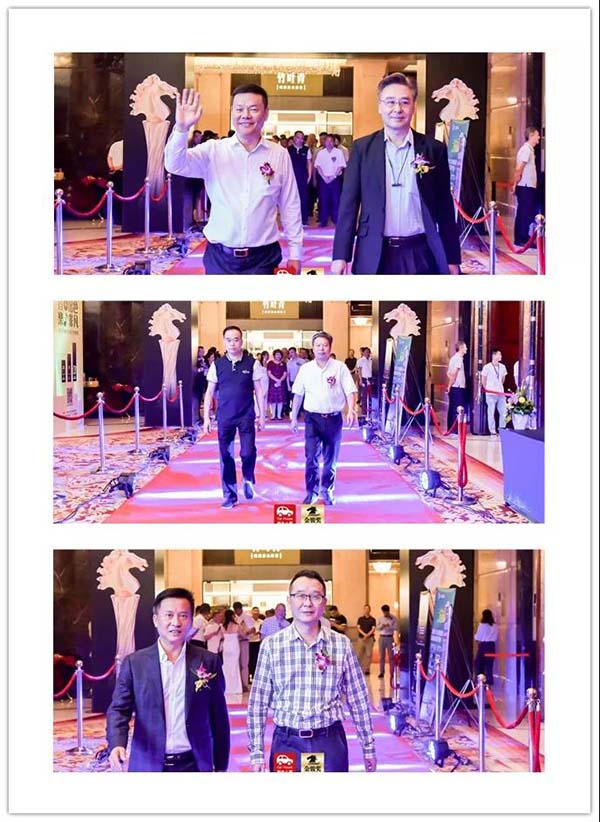 中国汽车后市场2019第七届金骏奖盛大召开! 中国汽车后市场2019第七届金骏奖盛大召开!