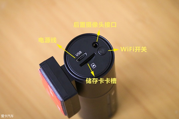 与海思联合出品 测凌度Z320行车记录仪 与海思联合出品 测凌度Z320行车记录仪