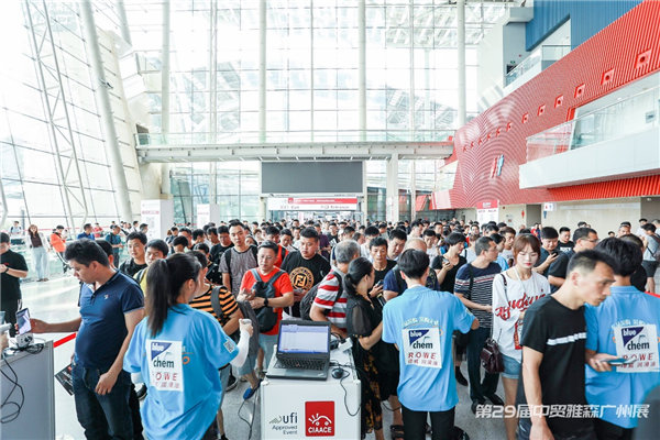 2020.2.18-21CIAACE雅森北京展发出三个特别信号 2020.2.18-21CIAACE雅森北京展发出三个特别信号