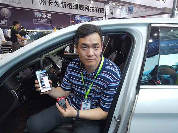 云计算取代汽车诊断电脑的下一代产品:“优胜激活宝”盛大发布! 云计算取代汽车诊断电脑的下一代产品:“优胜激活宝”盛大发布!