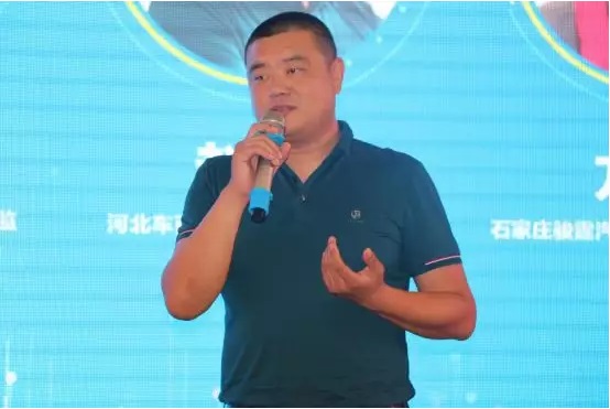 慧聪汽车石家庄峰会:大咖共话品牌趋势 倡导终端专注服务 慧聪汽车石家庄峰会:大咖共话品牌趋势 倡导终端专注服务
