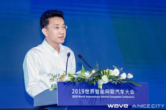 全球首个5G智慧交通示范项目将于明年落地 全球首个5G智慧交通示范项目将于明年落地