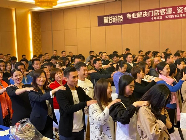 黑谷走向威海,共享经济论坛与共享演唱会同步举办! 黑谷走向威海,共享经济论坛与共享演唱会同步举办!