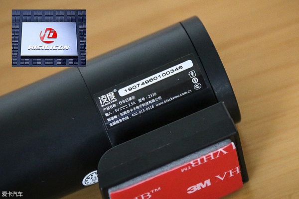 与海思联合出品 测凌度Z320行车记录仪 与海思联合出品 测凌度Z320行车记录仪